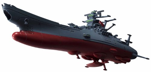 Cosmo Fleet Special Space Battleship Yamato 2199 Depart MegaHouse NEW from Japan_3
