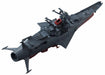 Cosmo Fleet Special Space Battleship Yamato 2199 Depart MegaHouse NEW from Japan_5