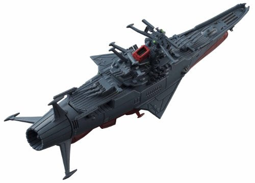 Cosmo Fleet Special Space Battleship Yamato 2199 Depart MegaHouse NEW from Japan_5