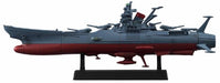 Cosmo Fleet Special Space Battleship Yamato 2199 Depart MegaHouse NEW from Japan_6
