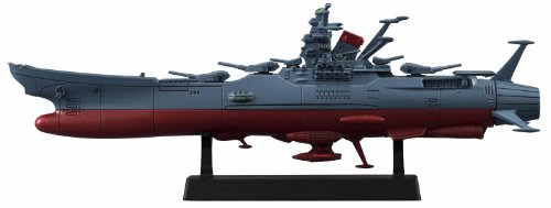 Cosmo Fleet Special Space Battleship Yamato 2199 Depart MegaHouse NEW from Japan_6