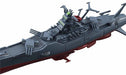 Cosmo Fleet Special Space Battleship Yamato 2199 Depart MegaHouse NEW from Japan_7
