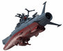 Cosmo Fleet Special Space Battleship Yamato 2199 Depart MegaHouse NEW from Japan_8