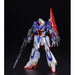BANDAI RG 1/144 MSZ-006 ZETA GUNDAM Clear Color Ver Model Kit Z Gundam NEW Japan_2