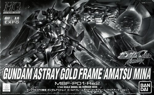 Bandai HG 1/144 GUNDAM ASTRAY Gold Frame AMATSU MINA Clear Color Model Kit NEW_1