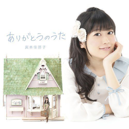[CD] Arigatou no Uta Miyamoto Kanako NEW from Japan_1