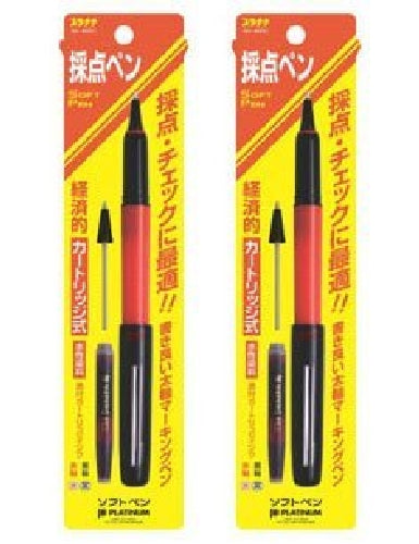 Platinum Scoring Pen Red Axis Red Ink Set of 2 Medium Point SN-800C#75 NEW_4