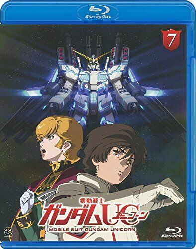 [Blu-ray] Mobile Suit Gundam UC Unicorn Vol.7 Nomal Edtion NEW from Japan_1