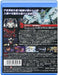 [Blu-ray] Mobile Suit Gundam UC Unicorn Vol.7 Nomal Edtion NEW from Japan_2