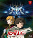 [Blu-ray] Mobile Suit Gundam UC Unicorn Vol.7 Nomal Edtion NEW from Japan_3