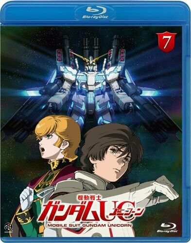 [Blu-ray] Mobile Suit Gundam UC Unicorn Vol.7 Nomal Edtion NEW from Japan_4