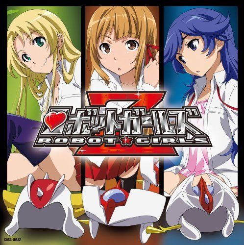 [CD] TV Anime Robot Girls Z Theme Song NEW from Japan_1