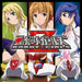 [CD] TV Anime Robot Girls Z Theme Song NEW from Japan_1