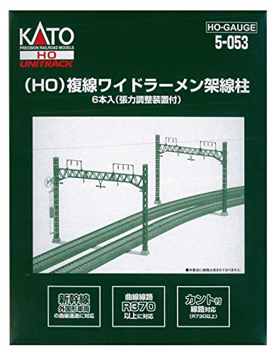 Kato 5-053 Double Wide Track Catenary Poles (6 pcs) (HO scale) NEW from Japan_1