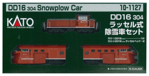 Kato N gauge 10-1127 DD16 304 Russell expressions snowplow set NEW from Japan_1