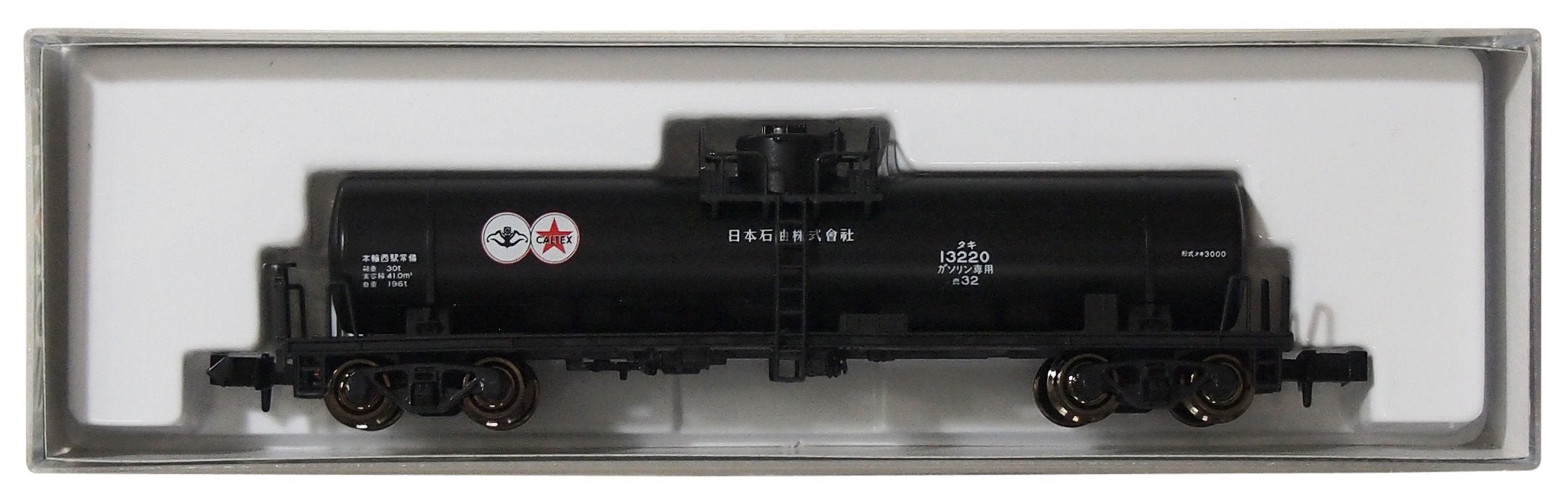 KATO N gauge TAKI3000 Japan Oil 8008-6 Model Railroad Supplies Freight Car NEW_1