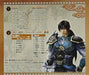 [CD] Dynasty Warriors7 Charater Songs 5 (Limited Edition) NEW from Japan_2