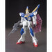 BANDAI HGUC 1/144 LM314V21 V2 GUNDAM Plastic Model Kit Mobile Suit V Gundam_2