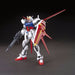 BANDAI HGCE 1/144 GAT-X105 AQM/E-X01 AILE STRIKE GUNDAM Model Kit Gundam SEED_2