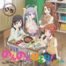 [CD] Radio CD Non Non Biyori Web Radio Non Non Dayori! Nanon Vol.1 NEW_1