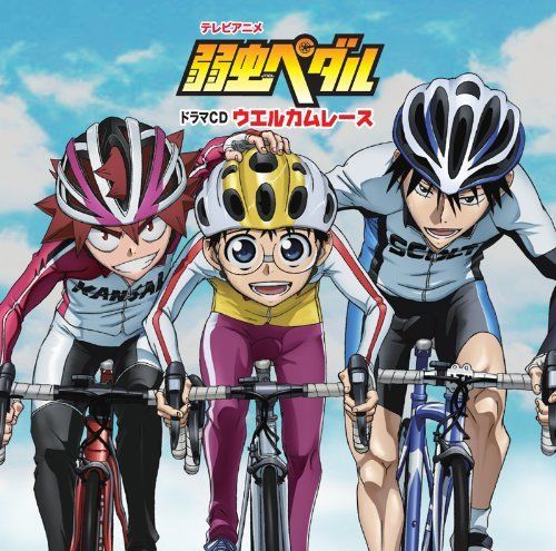 [CD] TV Anime Yowamushi Pedal Drama CD Welcome Race NEW from Japan_1