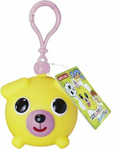 sansmaile Oshaberi Doubutsu Talking Animal Ball Mini (Dog) NEW from Japan_1