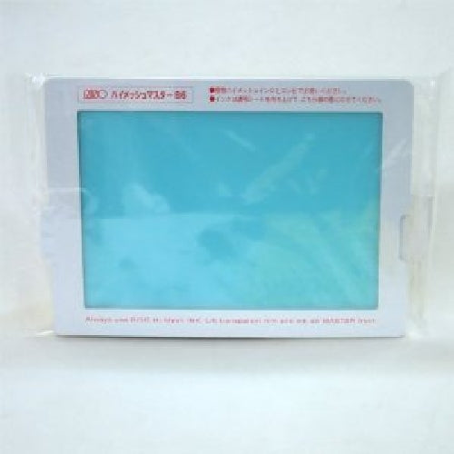 RISO KAGAKU Print Gocco B6 Hi mesh Master sheet 5sheet for Printgokko printer_1