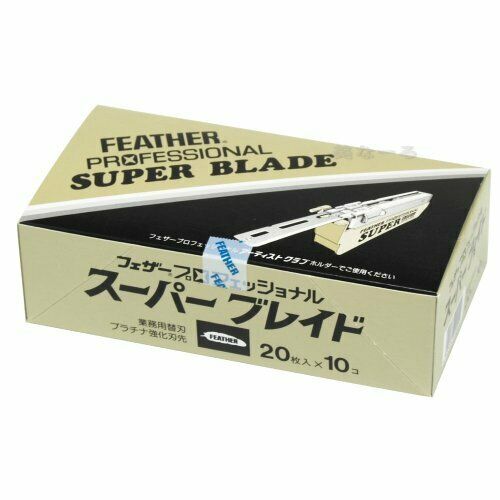 FEATHER Razor Professional Super Blade PS-20 20pcs x 10packs Thick blade PS-20_2