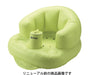 Richell fluffy baby chair R Green bath chair from 7 months - 2 years old ‎180082_5
