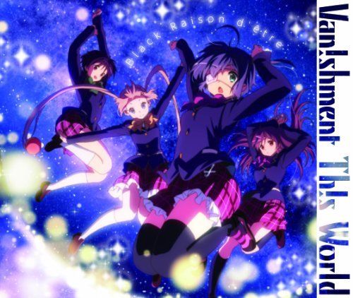 [CD] TV Anime Love,Chunibyo& Other Delusions ED: Van!shment Th!s World NEW_1