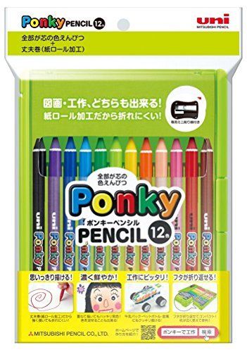 Mitsubishi Pencil Ponkey Pencil 12 colors K800PK12CLT NEW from Japan_1