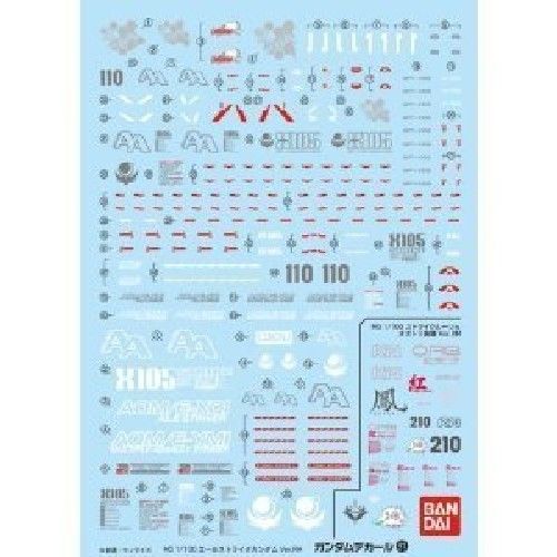 BANDAI Gundam Decal No.091 for MG 1/100 AILE STRIKE GUNDAM Ver.RM NEW from Japan_1
