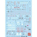 BANDAI Gundam Decal No.091 for MG 1/100 AILE STRIKE GUNDAM Ver.RM NEW from Japan_1