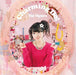 [CD] Recently,My Sister Is Unusual Charming Do! (Limited Edition) NEW from Japan_1