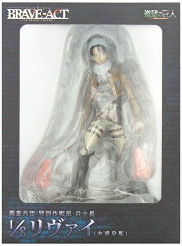 Cleaning Version Attack on Titan LEVI BRAVE-ACT 1/8 scale figure Sentinel NEW_1