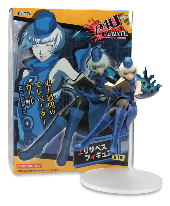 Taito Persona 4 The Ultimate in Mayonaka Arena P4U 4" Elizabeth Figure Prize NEW_1