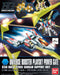 HGBC 1/144 Universe Booster Plavsky Power Gate Gundam Build Fighters ‎BAN185179_4