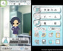 Nintendo 3DS New Love Plus+ Konami Digital Entertainment Romance game from Japan_5