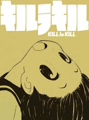 Kill La Kill 3 Limited Edition Blu-Ray NEW from Japan_3