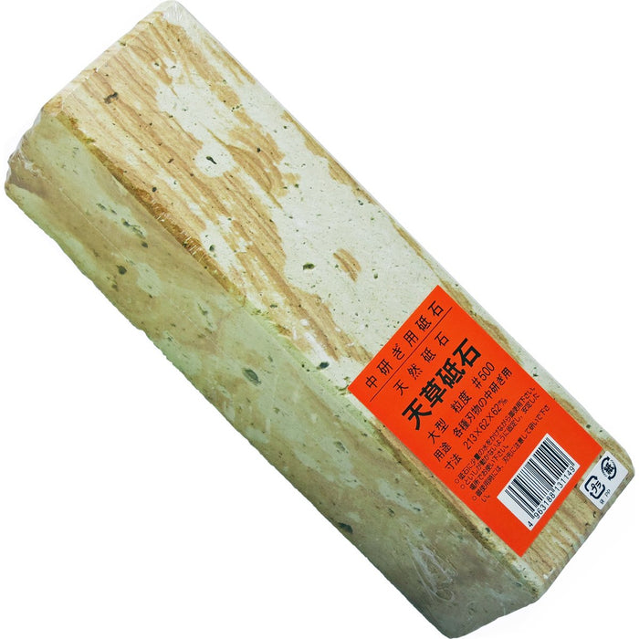 King Natural Amakusa Whetstone 15 pieces Work Tools #500 21.3L x 6.2W x 6.2H cm_1