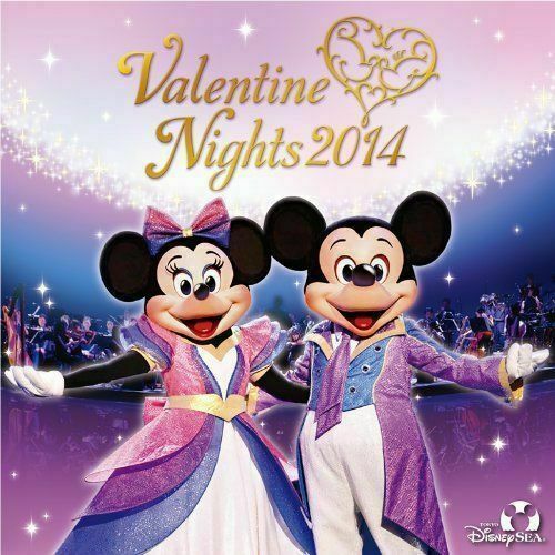 [CD] Tokyo Disney Sea Valentine Night 2014 NEW from Japan_1