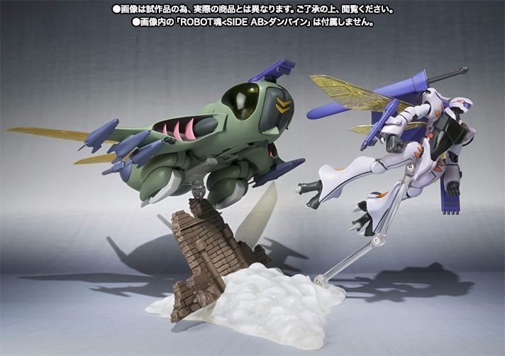 ROBOT SPIRITS Side AB Aura Battler Dunbine FOW Action FIgure BANDAI from Japan_3