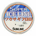 SUNLINE fluorocarbon line super ice smelt 60m 0.4 No. 1.5lb_1