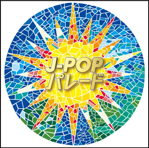 [CD] J-POP Parade Nomal Edition Omnibus MHCL-2418 '70-80 J-Pop Golden Songs NEW_1