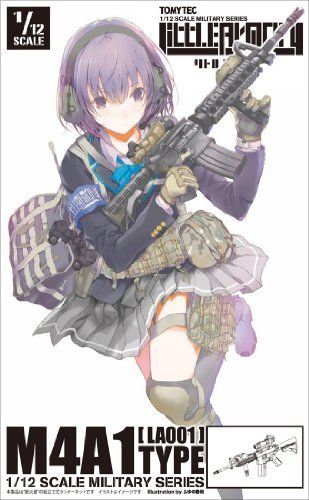 Tomytec 1/12 Little Armory (LA001) M4A1 Plastic Model NEW from Japan_1