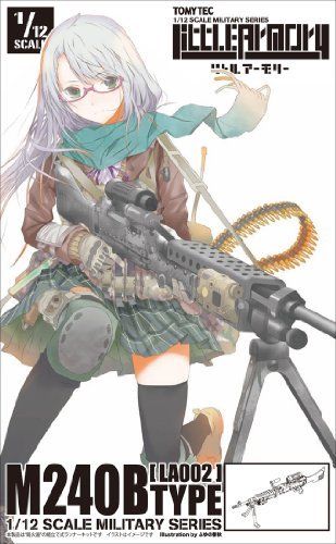 Tomytec 1/12 Little Armory (LA002) M240B Plastic Model NEW from Japan_1