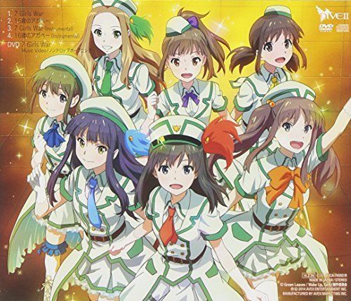 [CD] TV Anime Wake Up, Girls! OP: 7 Girls War (SINGLE+DVD) NEW from Japan_2