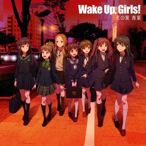 [CD] TV Anime Wake Up, Girls! ED: Kotonoha Aoba NEW from Japan_1