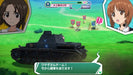 GIRLS und PANZER Senshado Kiwamemasu! Takaramono Box PlayStation Vita VLJS-00071_3