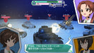 GIRLS und PANZER Senshado Kiwamemasu! Takaramono Box PlayStation Vita VLJS-00071_7